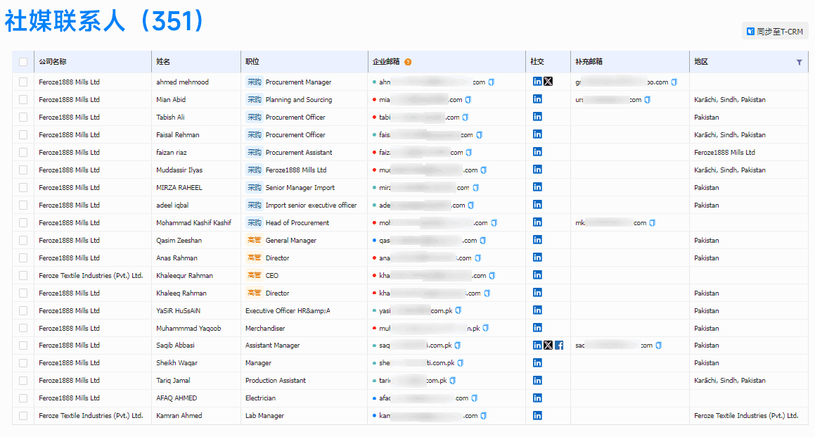 evo真人视讯,evo真人视讯外贸通,evo真人视讯数据 evo真人视讯,evo真人视讯外贸通,evo真人视讯数据