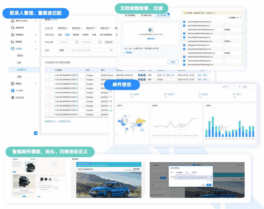 云邮通,evo真人视讯,evo真人视讯云邮通 云邮通,evo真人视讯,evo真人视讯云邮通