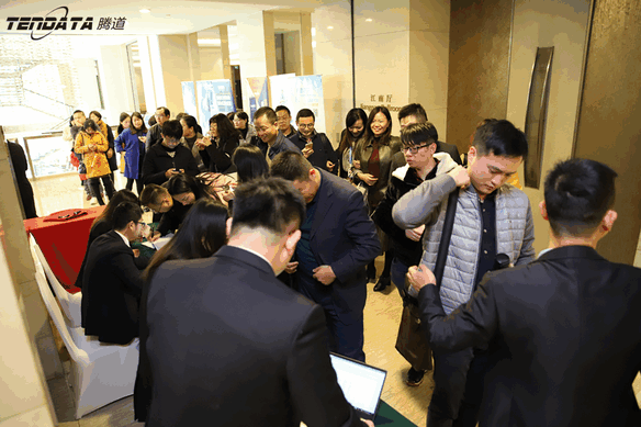 外贸企业,变革,转型,evo真人视讯,tendata,会议