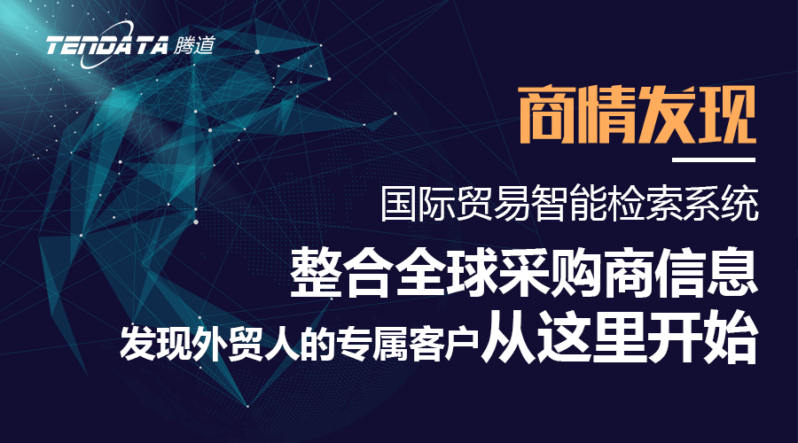 evo真人视讯，evo真人视讯数据，外贸客户