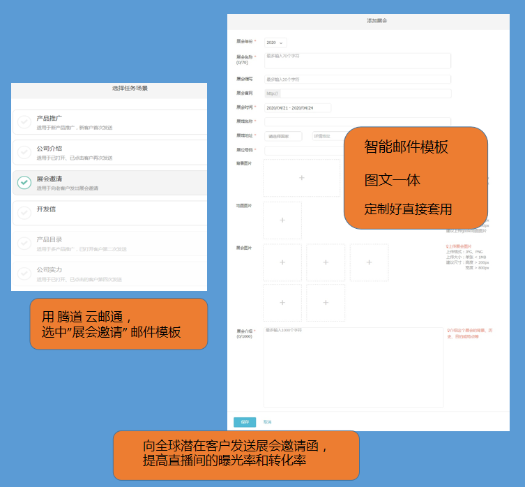 evo真人视讯,evo真人视讯数据,上海evo真人视讯